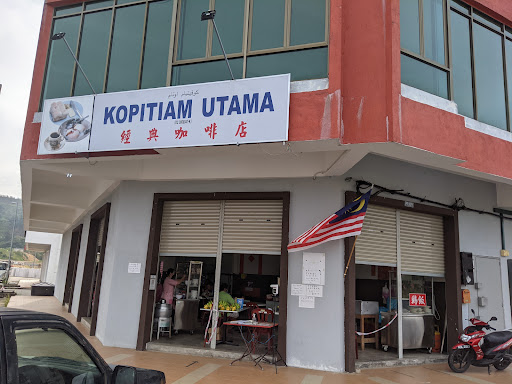 Kopitiam Utama