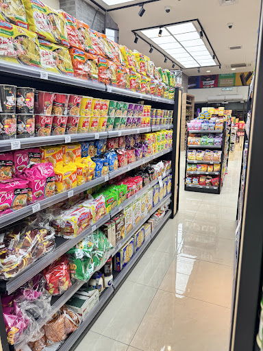 NUR MART | M-CITY, Ampang - بقالة عربية