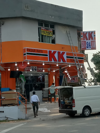 KK Super Mart Melaka, Jasin, Taman Maju ( MJTM ) KK Super Mart Melaka, Jasin, Taman Maju ( MJTM )