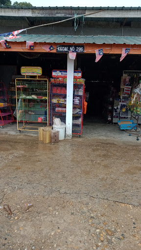 Kedai Runcit Zaharah Kedai Runcit Zaharah