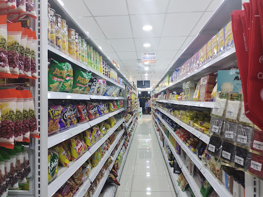 KK Super Mart M-City Ampang • AMC