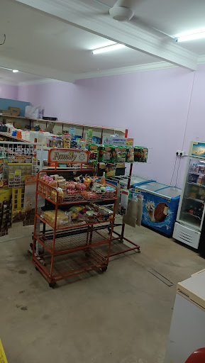 Kedai Runcit/ Santan Musma Kedai Runcit/ Santan Musma