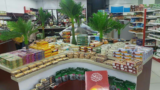 Berkat Madinah Kajang