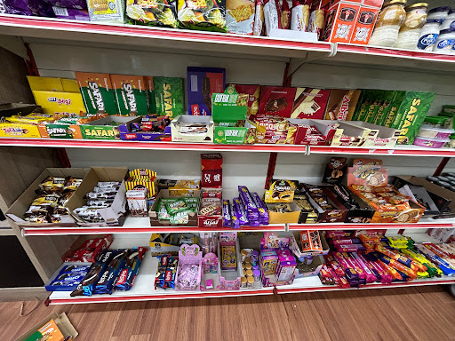 جنات مارت JANNAT MART جنات مارت JANNAT MART