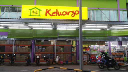 Keluarga 家庭超市