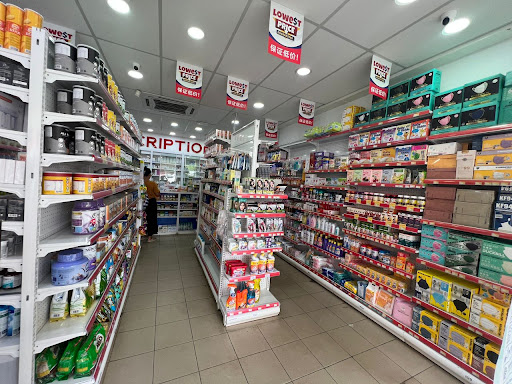 PMG Pharmacy Kapit - Quick Health Consult PMG Pharmacy Kapit - Quick Health Consult