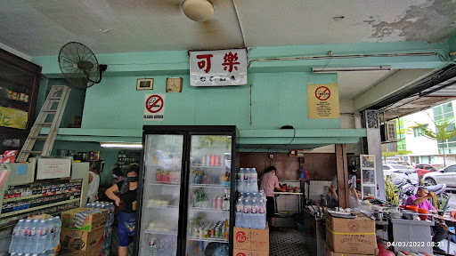 Cola Kopitiam