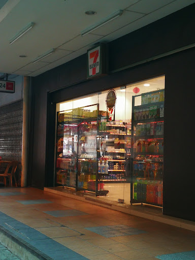 7-Eleven 0959 7-Eleven 0959