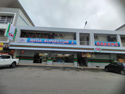 CKS Grocer (Bandar Baru Keningau)
