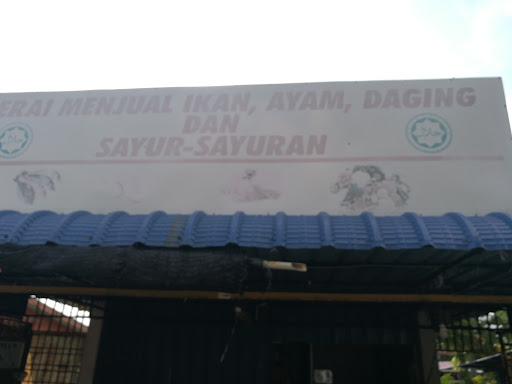 Kedai Sayur dan Runcit Kedai Sayur dan Runcit