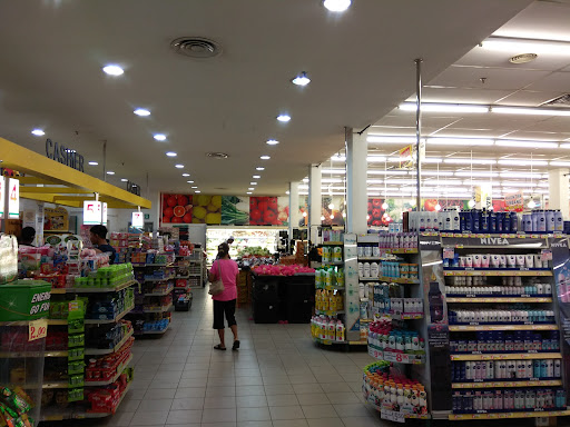 Supermarket Pantai Timor ( Kuala Krai, Kelantan )
