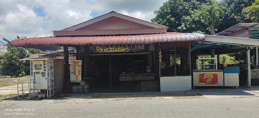 Kedai Runcit Pak Halim