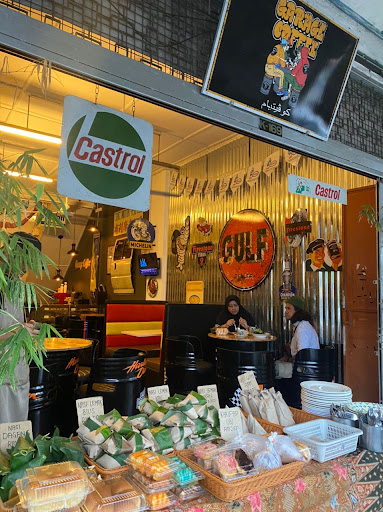 Garage Coffee Kopitiam