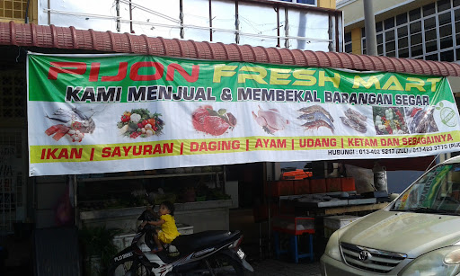 Pijon Fresh Mart