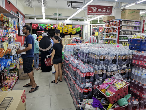 Eco-Shop @ Bandar Sentosa Klang