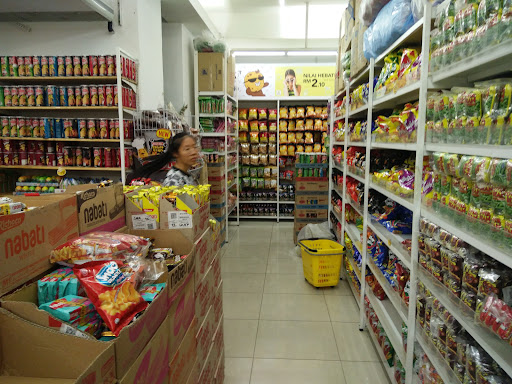 Ninso Taman Tasik Kluang