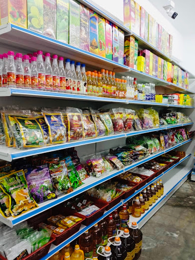 KRS MINI MART (INTAN)