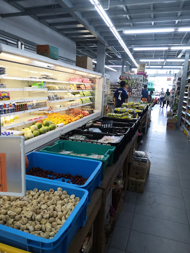 Thaiseng Supermarket Inanam