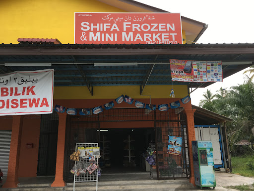Shifa Frozen & Mini Market Shifa Frozen & Mini Market