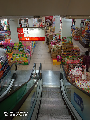 Servay Hypermarket