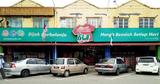 Pasaraya KU Kuala Berang Pasaraya KU Kuala Berang