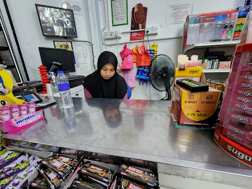 Rokiah Kedai Runcit Sri Berang