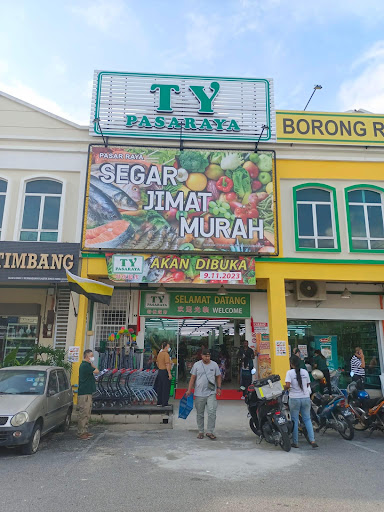 TY Pasarraya Kuala Kangsar Taman Suria
