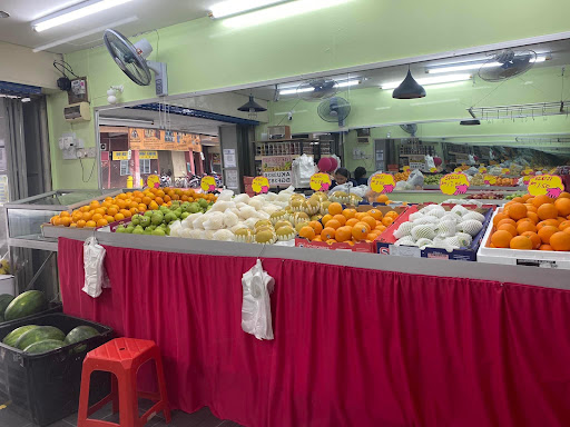 Chan Fresh Fruits