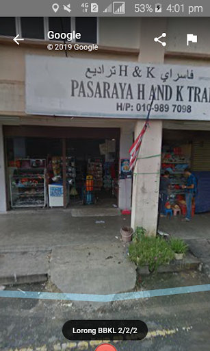 PASARAYA H AND K DRADING. KUALA LPIS, PAHANG