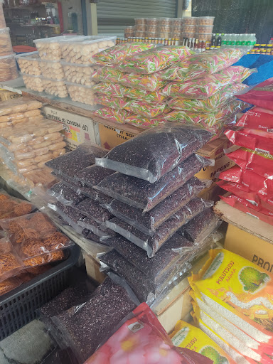 Kedai Kak Shimah (MakNgahShimah)