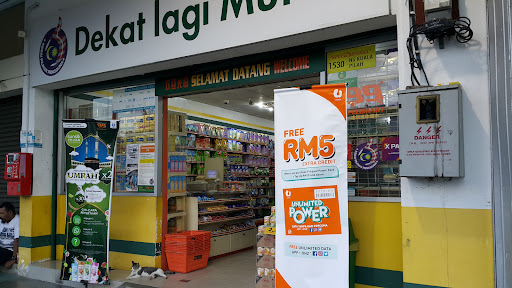 99 Speedmart 1530 (NS) Kuala Pilah