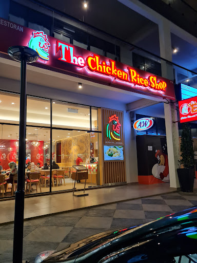 The Chicken Rice Shop Kuala Pilah
