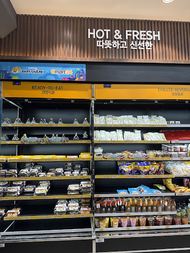 emart24 Kuala Selangor emart24 Kuala Selangor