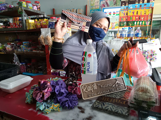 Kedai Runcit Din