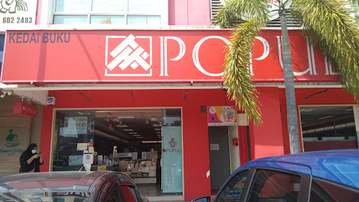 POPULAR bookstore @ Kuala Selangor