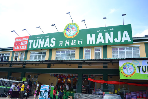 TMG Mart Gong Badak TMG Mart Gong Badak