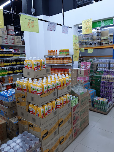 Pasaraya LYC Indera Mahkota Pasaraya LYC Indera Mahkota