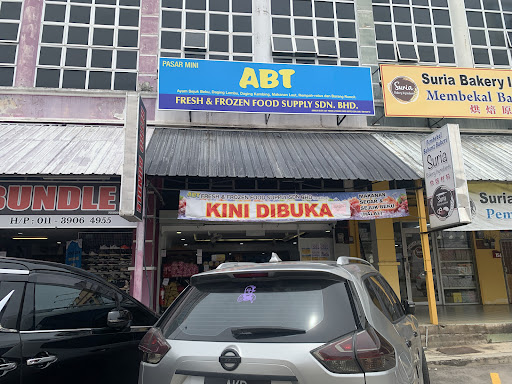 ABT Fresh & Frozen Food Supply Bahau ABT Fresh & Frozen Food Supply Bahau