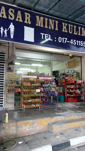 Pasar Mini Kulim Hitech