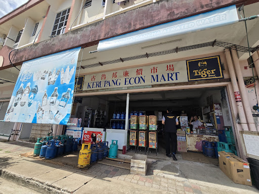 Kerupang Econ Mart