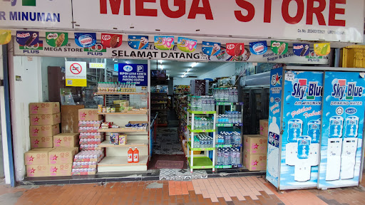 Shree mega store