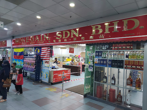 Monegain Sdn. Bhd.