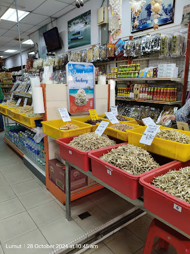 Manjung Sea Product Dealer (曼绒海产) Manjung Sea Product Dealer (曼绒海产)