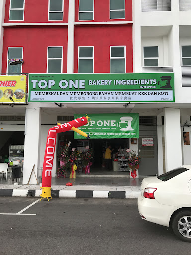 Top One Bakery Ingredients Enterpris
