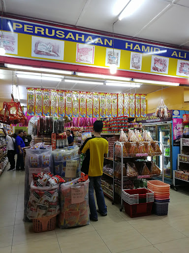 Perusahaan Hamid Ali ( Pekan Lumut, Perak )