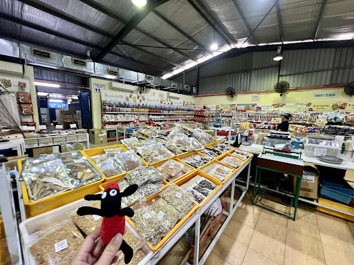 Eng Seng Pangkor Foods Industry And Trading