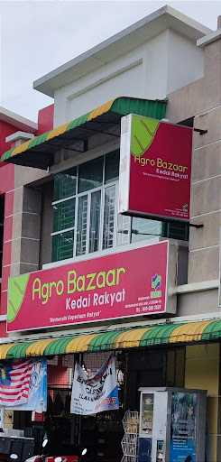 Agro Bazaar Barakah Mini Mart