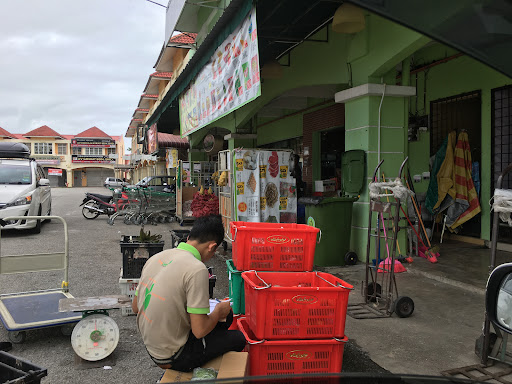 TreLeaf Mart Permint Jaya TreLeaf Mart Permint Jaya