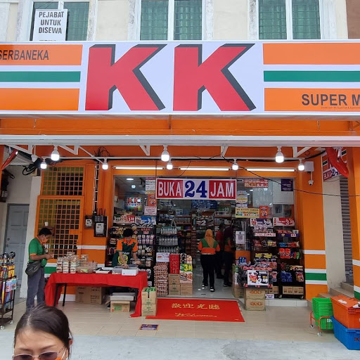 KK Super Mart Melaka, Bandar Baru Merlimau Utara (MBMU)