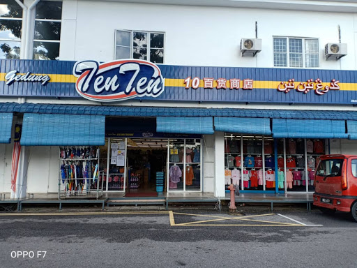 Ten Ten Retail - Merlimau